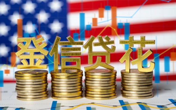 信用花好下款的口子怎么申请