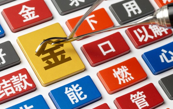 今天还能下款的口子怎么申请?2026最新哪个靠谱 今天还能下款的口子怎么申请