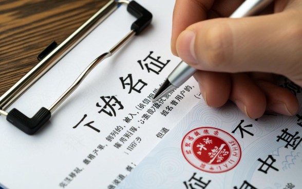 2026最新不用审核的口子