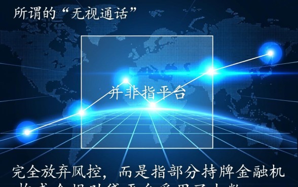 2026最新不看征信的秒下款软件