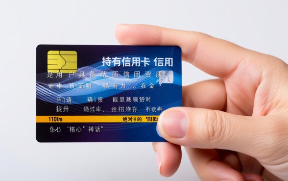 信用卡必下网贷口子有哪些?有信用卡必下款的网贷口子? 信用卡必下网贷口子有哪些