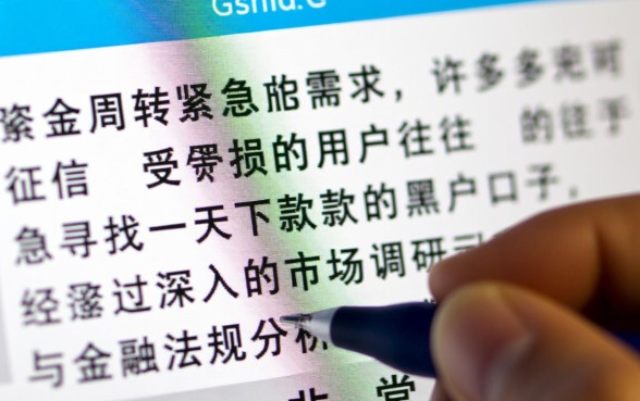 2026年急需钱秒下款平台有哪些