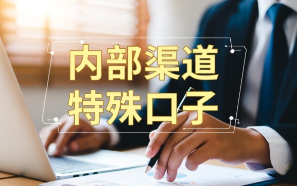 大额网贷好过的口子有哪些