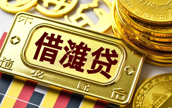 必下款的分期口子是哪个？，2026必下款口子怎么借？