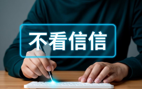 贷款不看征信的口子是真的吗？哪里有正规不看征信的贷款？