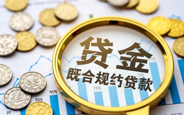 容易下款的良心口子有哪些？2026急需用钱哪里容易下款？