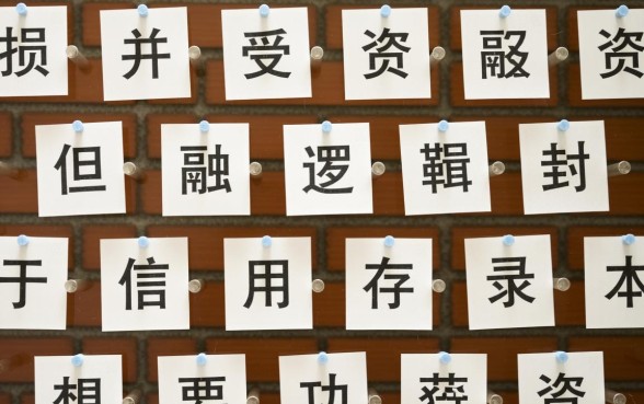 烂户还能下款的口子有哪些，征信黑了能下款吗