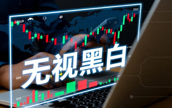 无视黑白714口子哪里有，2026最新下款口子有哪些？