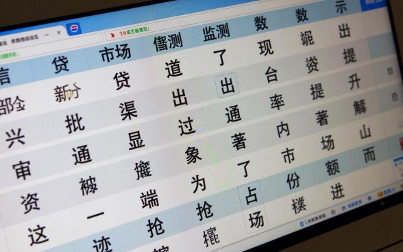 新口子疑似放水一波能下款吗，怎么申请？