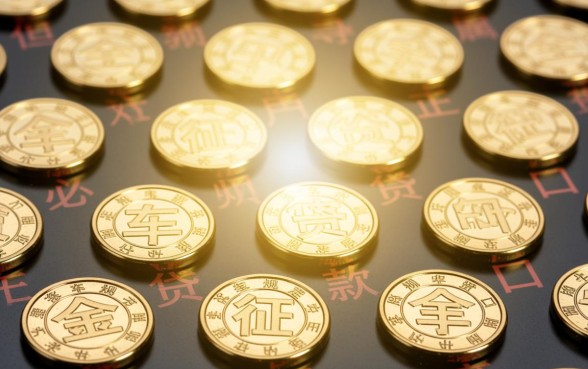 中介车贷网贷款口子靠谱吗，车贷网贷款怎么申请？