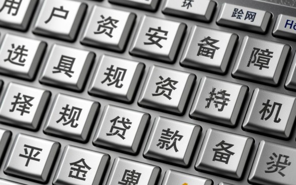 类似国美易卡的正规网贷口子？哪里有安全的借款app？
