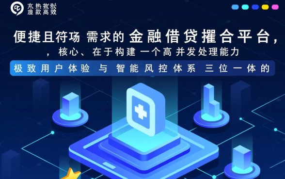 像融360借款app下载一样方便的口子是哪个？，哪里有容易下款的借钱口子？