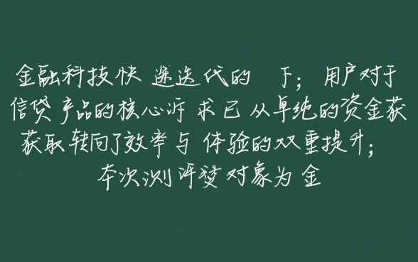 像中邮循环贷一样方便的借钱口子有哪些？怎么申请容易下款？