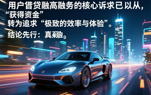 像邵阳快贷一样方便的借款APP有哪些?哪个贷款软件下款快? 像邵阳快贷一样方便的借款APP有哪些