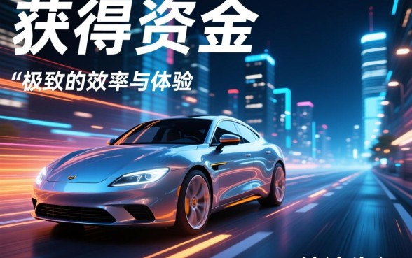 像邵阳快贷一样方便的借款APP有哪些?哪个贷款软件下款快? 像邵阳快贷一样方便的借款APP有哪些