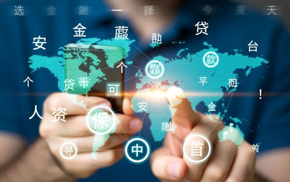 类似中邮钱包的贷款平台有哪些,哪个借款软件安全靠谱? 类似中邮钱包的贷款平台有哪些