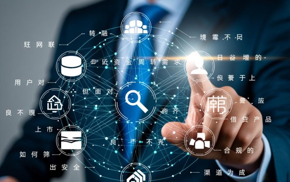 类似金瀛分期的正规口子有哪些