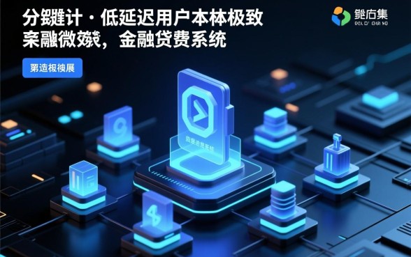 类似水滴融借款app下载有哪些，哪个贷款口子方便下款？