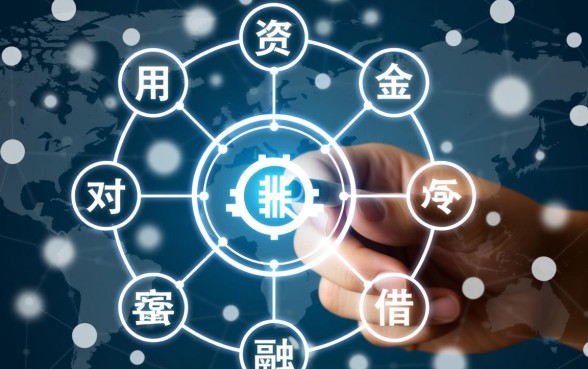 像携程拿去花一样正规的借钱口子有哪些?2026最新靠谱贷款软件怎么申请 像携程拿去花一样正规的借钱口子有哪些