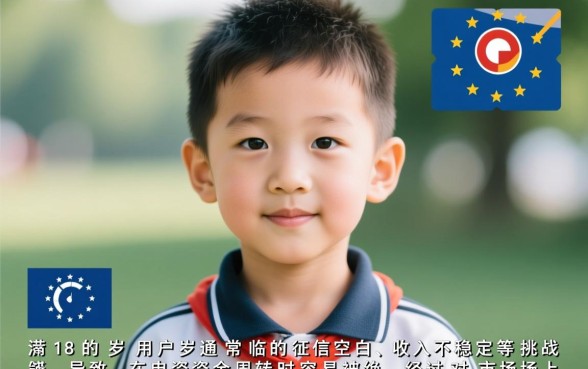 18岁能下款的口子有哪些，长期使用哪个平台好？