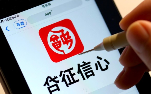 逾期不上征信的贷款app有哪些