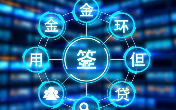 类似小黑鱼借款app下载安全吗