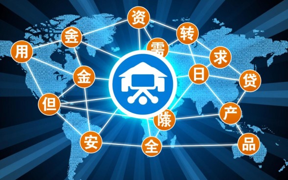 类似小黑鱼借款app下载安全吗