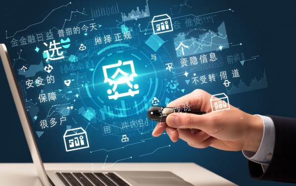 像小兔优品借款app一样安全的贷款口子有哪些，哪个平台靠谱？