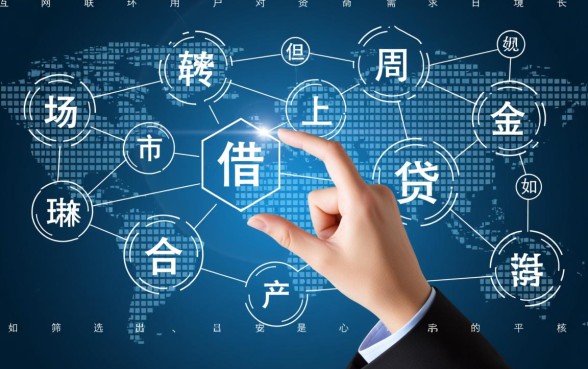 像天星金融一样正规的网贷口子有哪些,哪里能借到靠谱的? 像天星金融一样正规的网贷口子有哪些