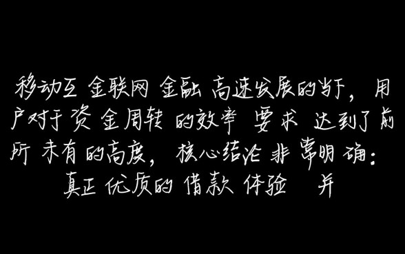 2026下款快的APP怎么下载