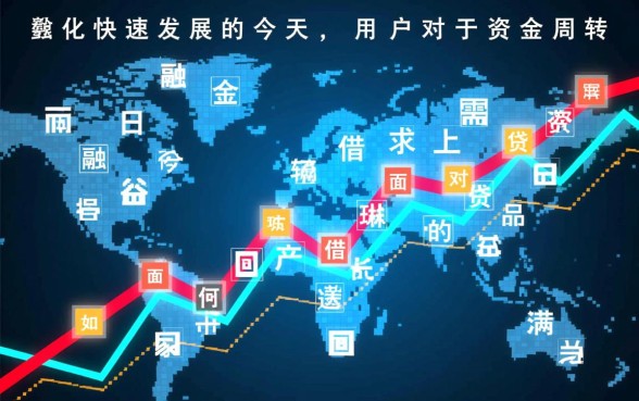 类似宜享花的借款口子有哪些