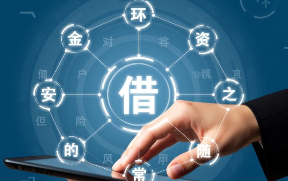 湘商贷app下载安全吗,类似湘商贷的借钱口子有哪些 类似湘商贷的借钱口子有哪些