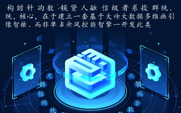 征信黑了怎么贷款，黑白户有什么新口子可以贷？