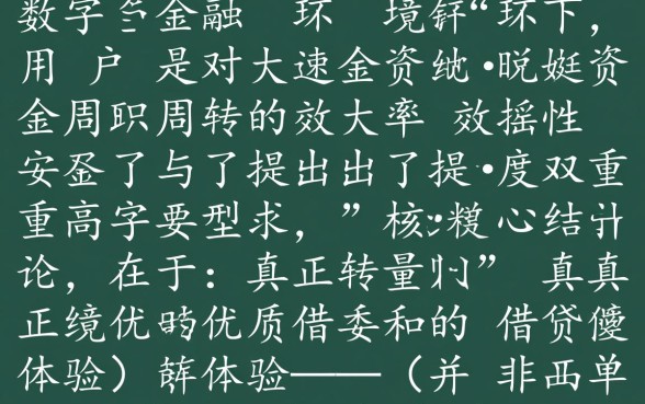像中信白条借款app下载一样方便的网贷软件,正规吗? 像中信白条借款app下载一样方便的网贷软件