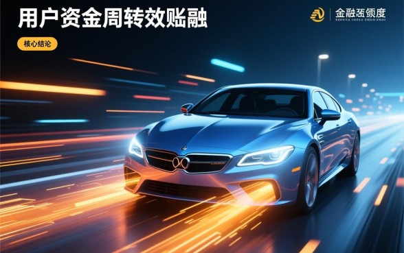 像现金站一样方便的网贷口子有哪些?哪个好下款 像现金站一样方便的网贷口子有哪些