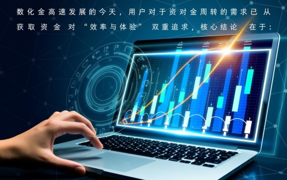 类似拿去花的网贷平台有哪些