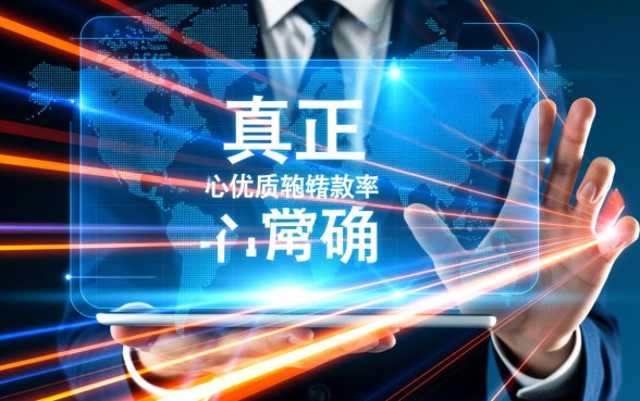 类似宜享花的借款软件有哪些