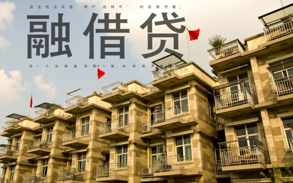 盈小钱借款app下载安全吗,类似盈小钱的安全口子有哪些 盈小钱借款app下载安全吗