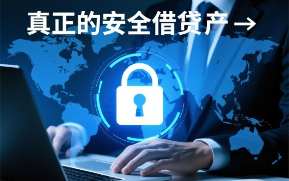 类似桔多多的借款平台有哪些，哪个借钱软件安全靠谱