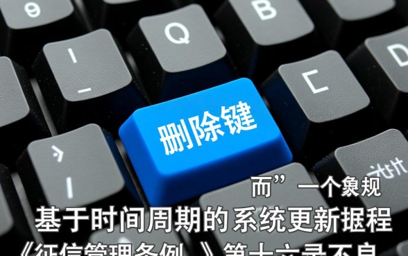 信用卡逾期还清后征信多久能恢复，几年能消除记录？