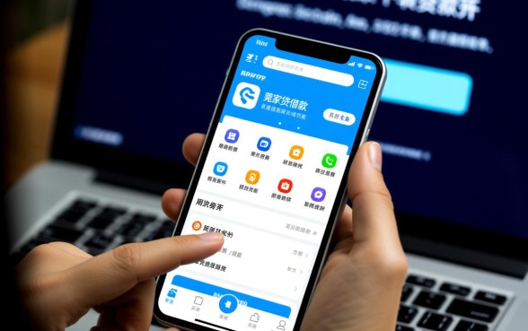 类似莞家贷的借款软件有哪些，哪个贷款APP像莞家贷一样方便