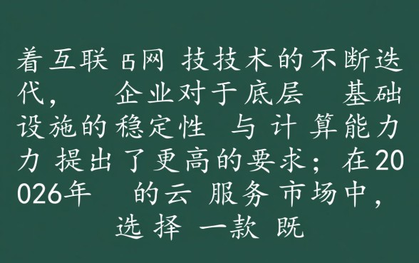征信黑了怎么贷款，公积金小额贷款利息低吗？
