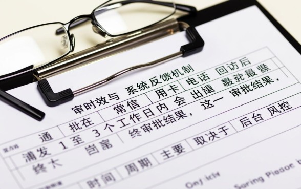 浦发信用卡电话回访后多久有结果，审批一般要几天？