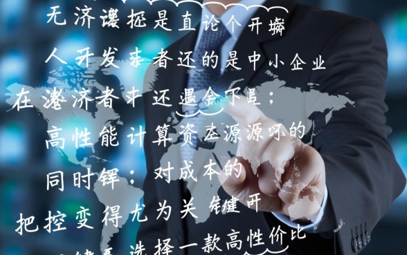 没钱还信用卡了怎么办，没钱还信用卡怎么协商