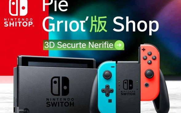 Switch日服怎么用信用卡支付,Switch日服能用国内信用卡吗 Switch日服怎么用信用卡支付