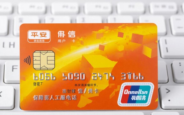 平安信用卡客服电话人工服务是多少,怎么快速转接人工客服 平安信用卡客服电话人工服务是多少