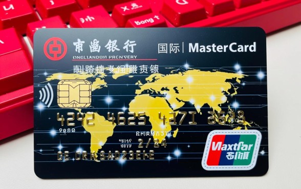 工行Mastercard信用卡怎么申请,额度一般是多少? 工行Mastercard信用卡怎么申请