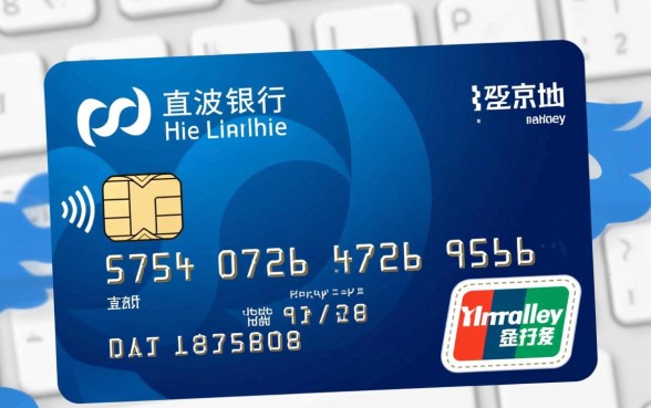 浦发银行信用卡客服电话是多少,怎么转人工服务? 浦发银行信用卡客服电话是多少