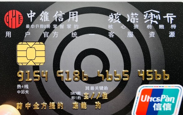 中信信用卡人工客服电话是多少?24小时热线怎么转人工? 中信信用卡人工客服电话是多少