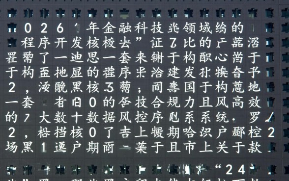 24年那些黑户也能轻松下款的口子有哪些，2026黑户必下口子